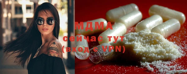 дурь Наволоки