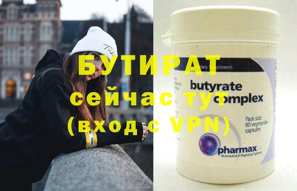 дурь Наволоки