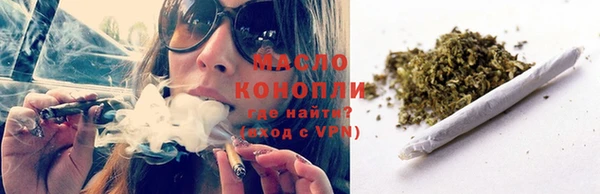 тгк Надым