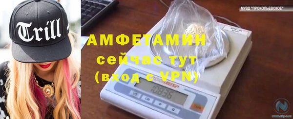 тгк Надым