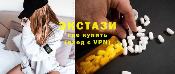 дурь Наволоки