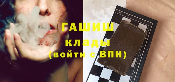 дурь Наволоки