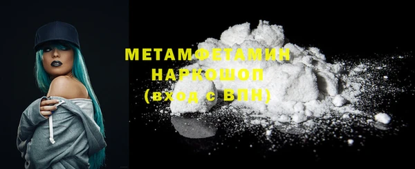 марки lsd Богданович