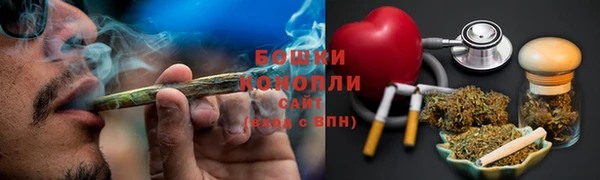 меф VHQ Навашино