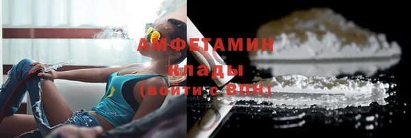 дурь Наволоки