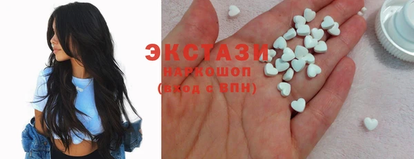 тгк Надым