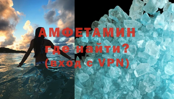 дурь Наволоки