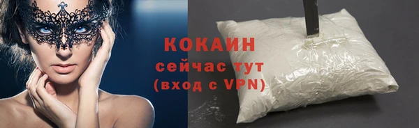 дурь Наволоки