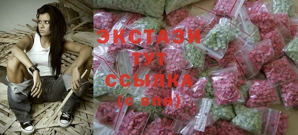 дурь Наволоки
