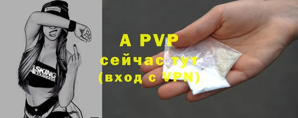 mix Михайлов