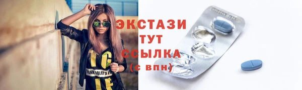 дурь Наволоки