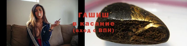 меф VHQ Навашино