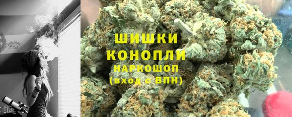 тгк Надым