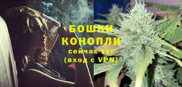 тгк Надым