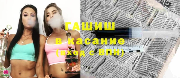 дурь Наволоки