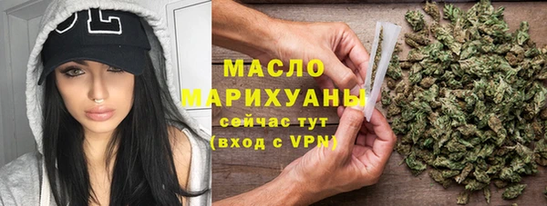 дурь Наволоки