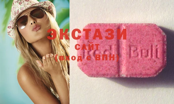 меф VHQ Навашино