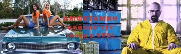 бошки Михайловка