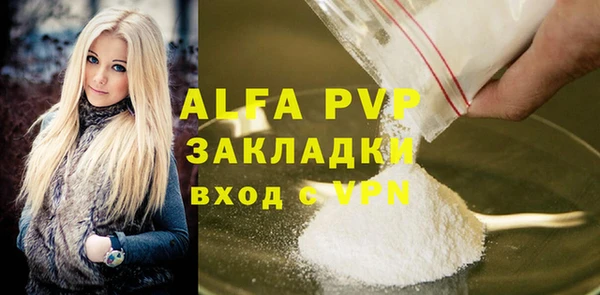 дурь Наволоки
