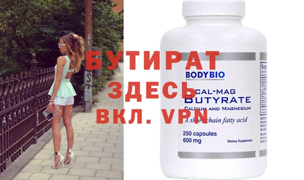 дурь Наволоки