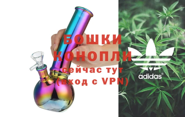 тгк Надым